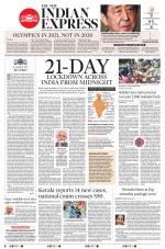 The New Indian Express-Jeypore