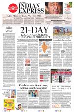 The New Indian Express-Vishakapatnam