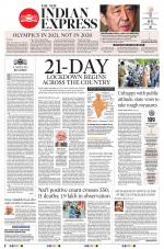 The New Indian Express-Kozhikode