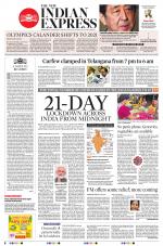 The New Indian Express-Hyderabad