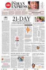 The New Indian Express-Tirunelveli