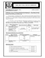IAS-PCS