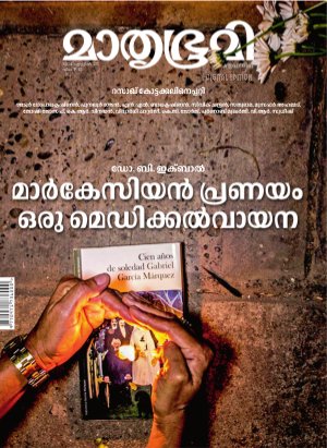 Weekly-2014 April 27