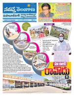 Mahaboobnagar