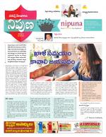 Nipuna Educational Magazine