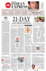 The New Indian Express-Coimbatore