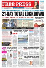 Free Press - Bhopal Epaper Edition