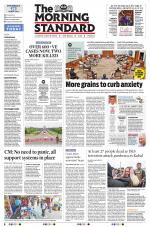 The Morning Standard