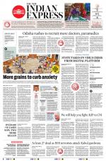 The New Indian Express-Jeypore