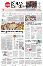 The New Indian Express-Madurai