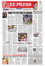 Free Press - Mumbai Epaper