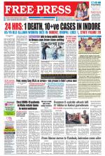 Free Press - Indore Epaper Edition