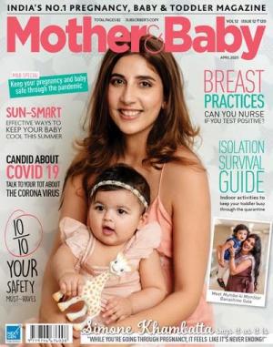 Mother and Baby India