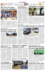 Nilgiri-Coimbatore Supplement