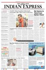 The New Indian Express-Kollam