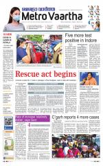 Metrovaartha - Bhopal