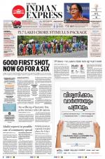 The New Indian Express-Kottayam