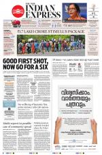 The New Indian Express-Thiruvananthapuram