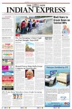 The New Indian Express-Sambalpur