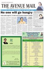 Avenue Mail