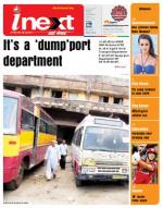 Ranchi Hindi ePaper, Ranchi Hindi Newspaper - InextLive