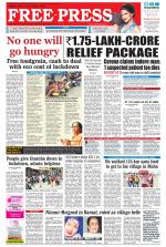 Free Press - Bhopal Epaper Edition