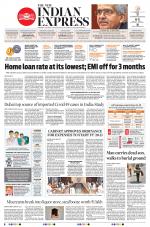 The New Indian Express-Anantapur