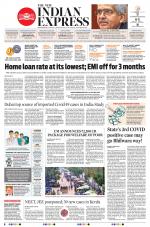 The New Indian Express-Jeypore