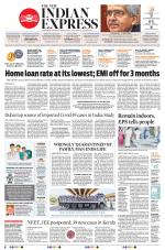 The New Indian Express-Villupuram