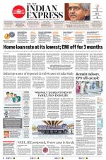 The New Indian Express-Tirunelveli