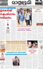 22 April 2014
