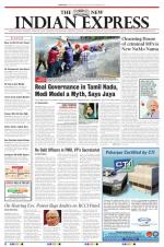 The New Indian Express-Dharmapuri