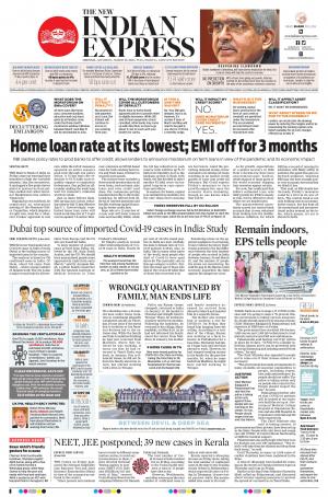 The New Indian Express-Chennai