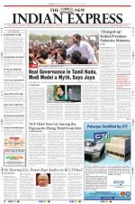 The New Indian Express-Madurai