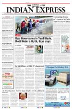 The New Indian Express-Coimbatore