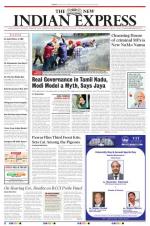 The New Indian Express-Vellore