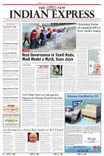 The New Indian Express-Tiruchy
