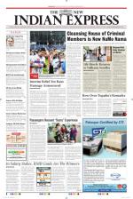 The New Indian Express-Mangaluru
