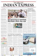 The New Indian Express-Tirunelveli