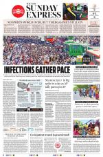 The New Indian Express-Tadepalligudem