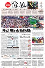 The New Indian Express-Vishakapatnam