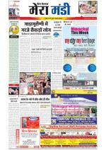 Divya Himachal Dharamsala+Mera Mandi +Aastha