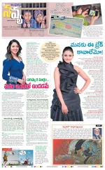 Navya Daily