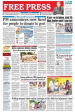 Free Press - Indore Epaper Edition
