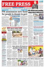Free Press - Bhopal Epaper Edition