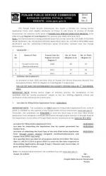 IAS-PCS