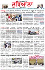 Punjabi Tribune (Ludhiana)