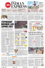 The New Indian Express-Tadepalligudem