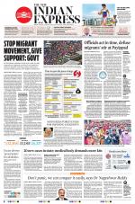 The New Indian Express-Kochi