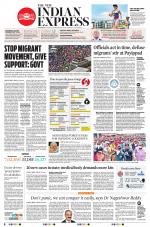 The New Indian Express-Kozhikode